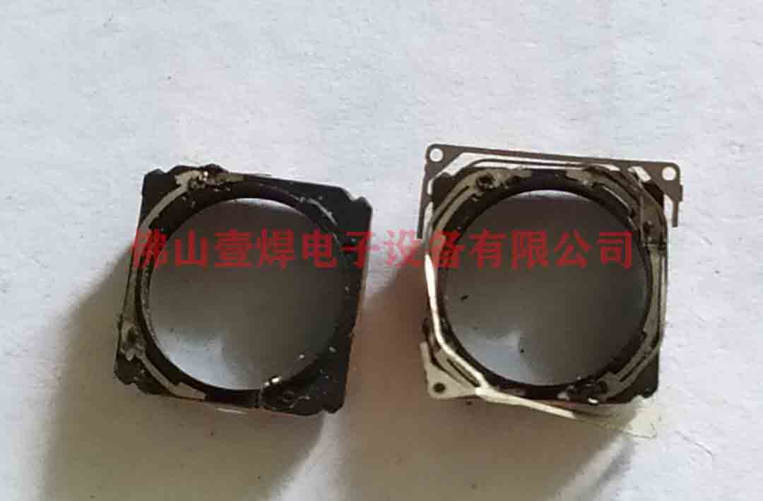 VCM手機攝像馬達