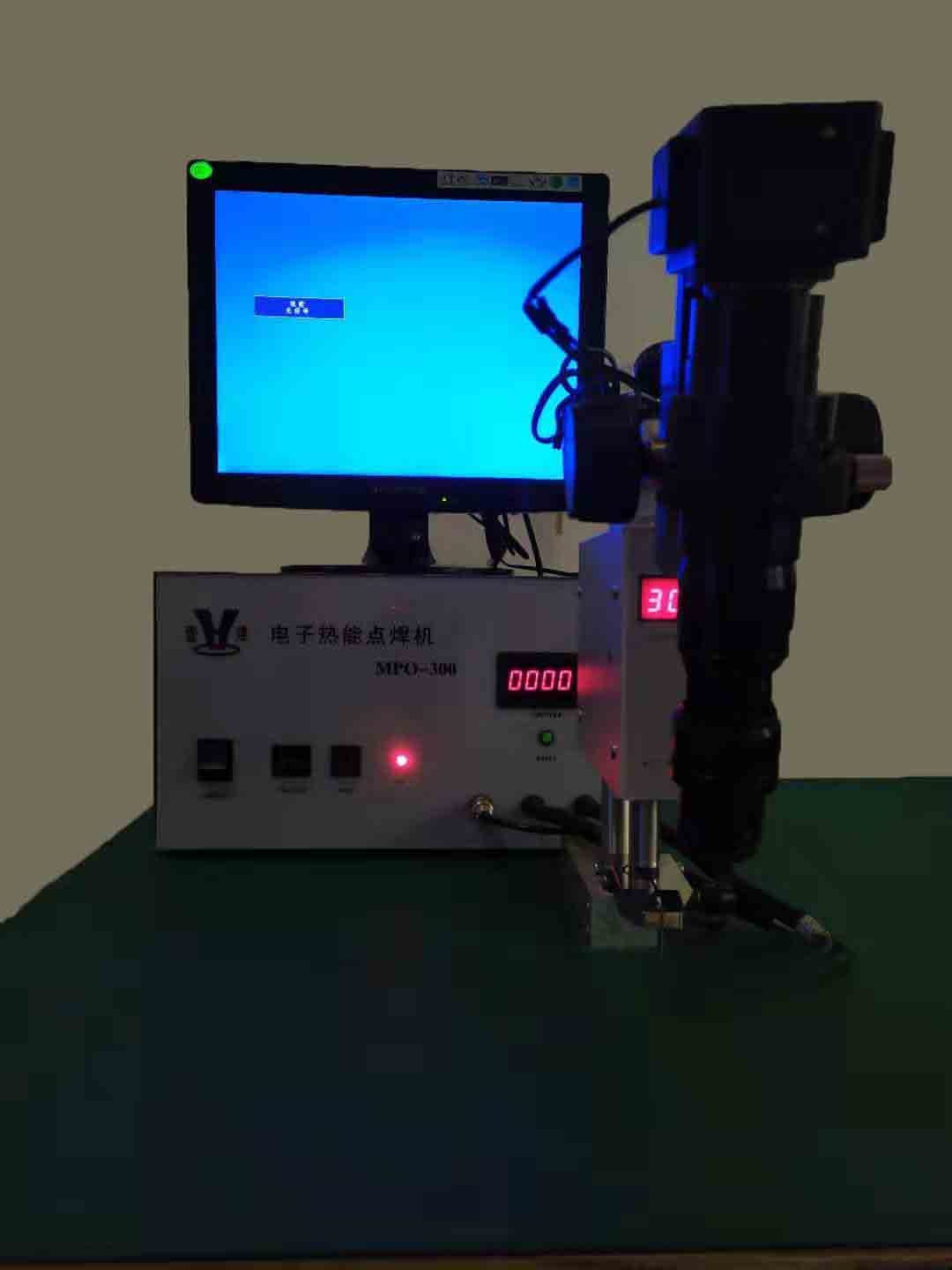 電子熱能點焊機
