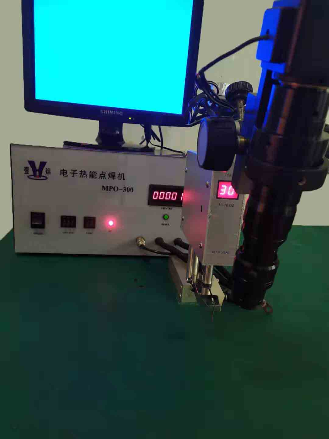 電子熱能點焊機